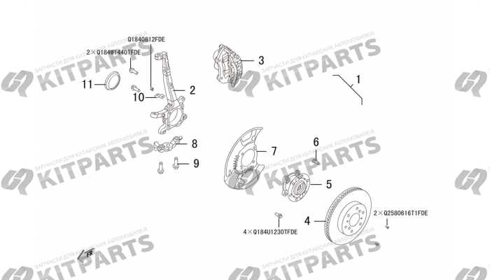 Передний поворотный кулак Haval