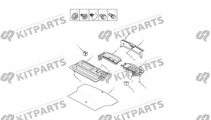 INTERIOR TRIM,TRUNK COMPARTMENT# Geely