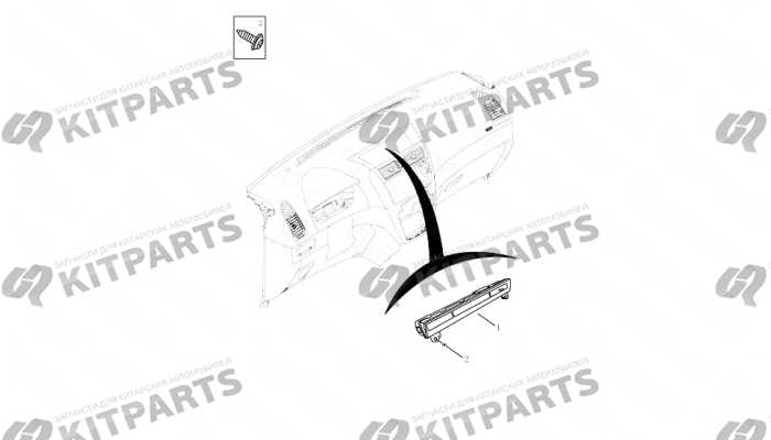 MULIT-FUNCTION METER Geely